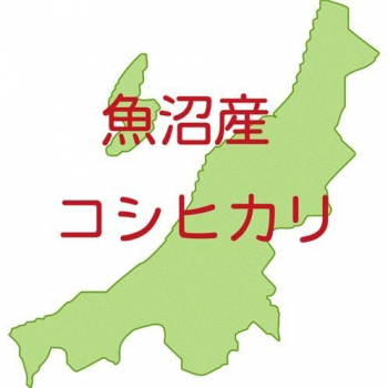 続きを読む: 20180118 115040 0 l 1