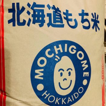 続きを読む: hokkaido hakucho mochi rice