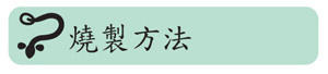 201704121124536452