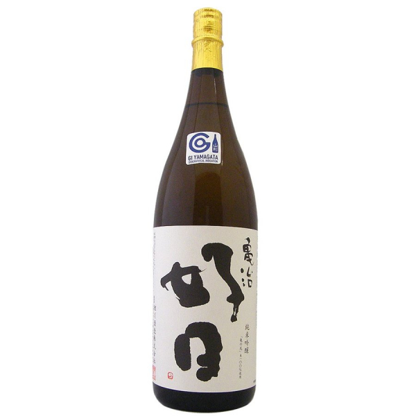 kigawaya koi kameji 720 1