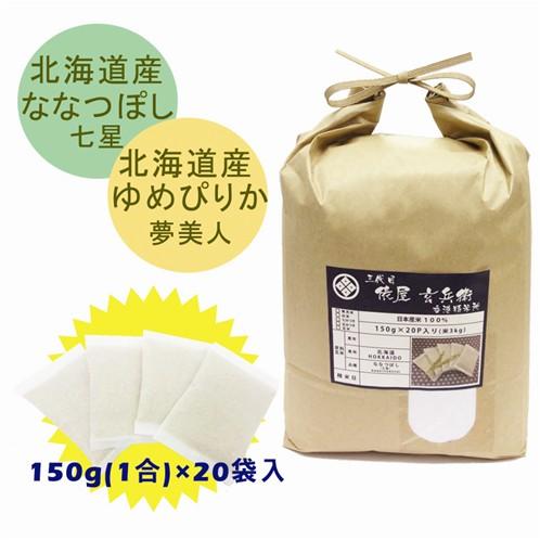 20160624 180226 0 l 1