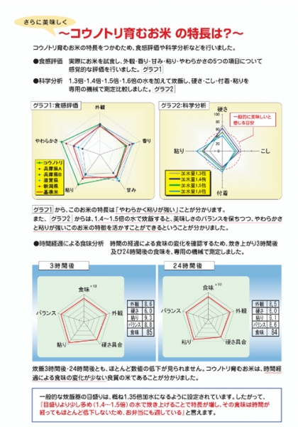 201708091751248580