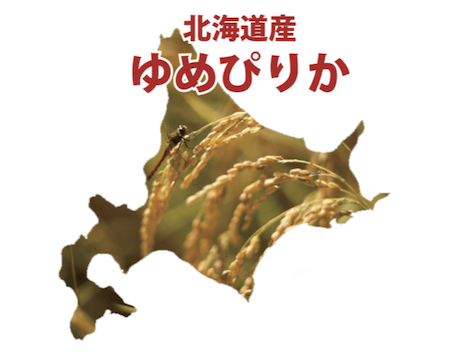 続きを読む: pirika01